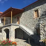 Stephania's Stone House Karyes