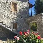 Stephania's Stone House Εξοχικό σπίτι *
