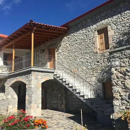 Stephania's Stone House Karyes
