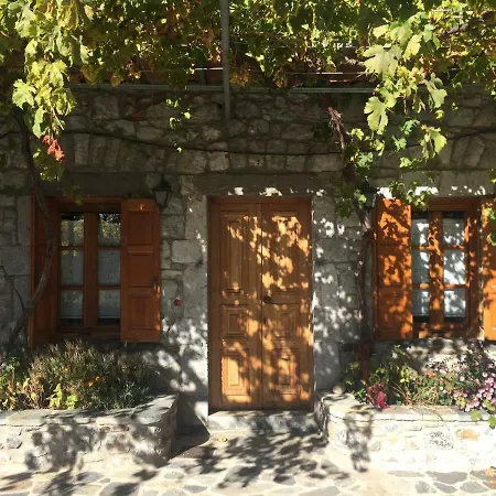 Stephania's Stone House Εξοχικό σπίτι Καρυές
